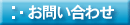���䤤��碌