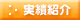 ���ӾҲ�